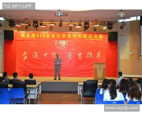 华侨大学与华东交通大学的学术对决与校园文化探讨