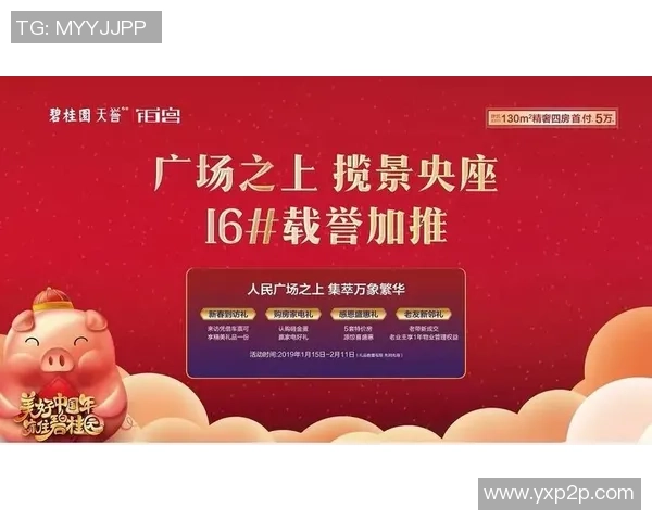 大田地铁与江陵发展对比探讨城市交通建设的未来方向与挑战